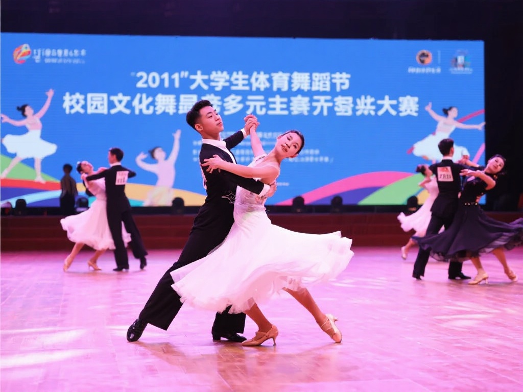 大学生们的青春律动:展现艺术与激情的体育舞蹈节 大学生体育舞蹈节,在校园文化的丰富多样性