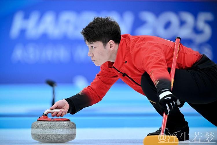 中国冰壶男队喜获四连捷